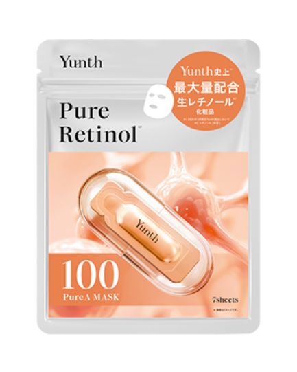 Yunth VA Serum Sheet Masks