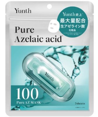 Yunth AZ Serum Sheet Masks