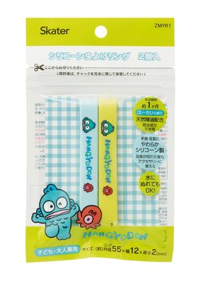 Skater Sanrio Hangyodon Anti Mosquito Bands 2pcs pack
