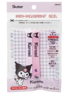 Sanrio Kuromi Anti Mosquito Bands kuromi 2pcs