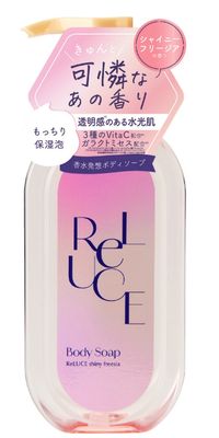 Liluce Perfume Body Soap Shiny Freesia