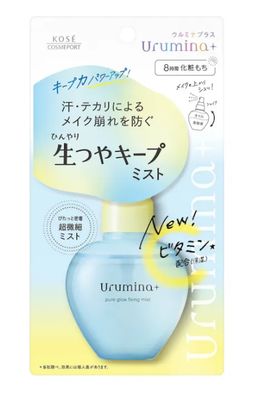 Buy Kose - Urumina+ Pure Glow Fixing Mist in Bulk