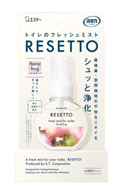 Deodorizing Power Toilet Fresh Mist Reset Floral