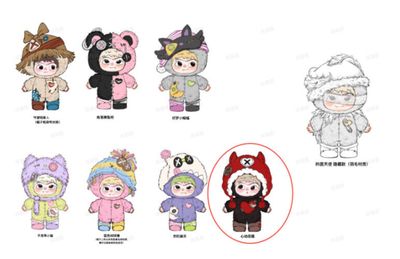 Letsvan "Wakuku" – Handmade World Series Figure
