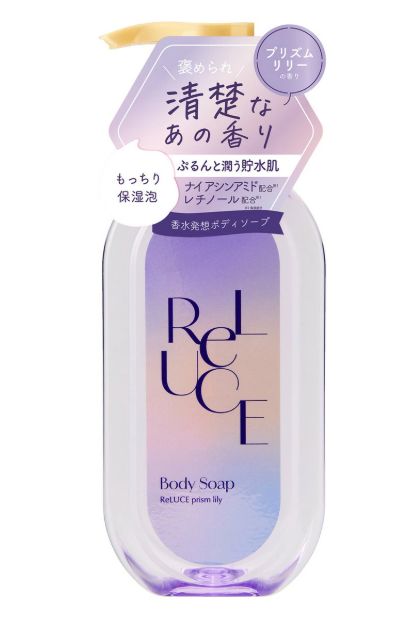 Liluce Perfume Body Soap Prism Lily