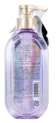 Liluce Perfume Body Soap Prism Lily