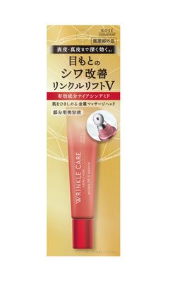 KOSE Wrinkle Care Wrinkle Lift V Essence 15g