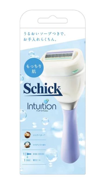 Intuition Mochi Skin Holder
