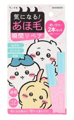 Shobido Chiikawa Hair Point Fixer 2pcs