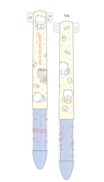 Mimi 2-color Pen Nya-Ni-Nyu-Nye-Nyon