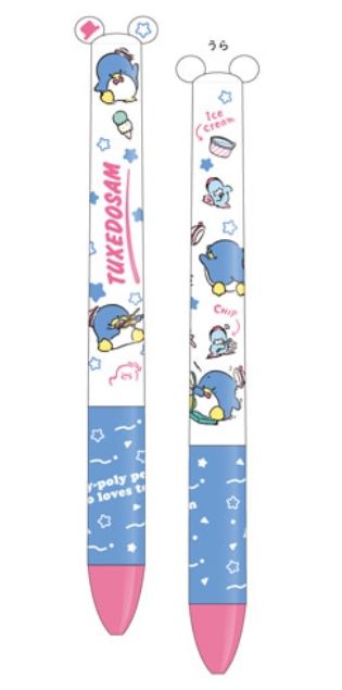 Mimi 2-color Pen Tuxedosam