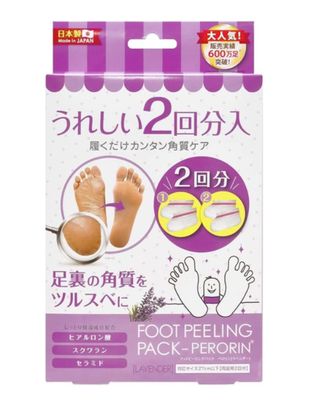 Sosu Perorin Foot Peeling Pack Lavender