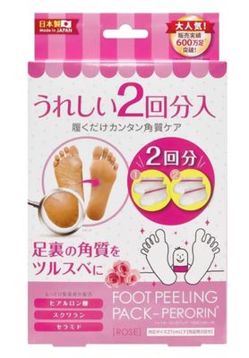 Sosu Perorin Foot Peeling Pack Rose