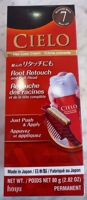 Hoyu Cielo Hair Color Cream #7 Brownish Black