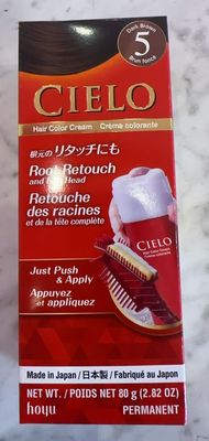 Hoyu Cielo Hair Color Cream #5 Dark Brown