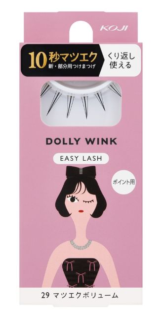 Koji Dolly Wink Easy Lash No.29