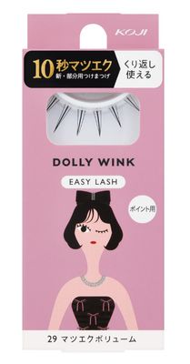 Koji Dolly Wink Easy Lash No.29