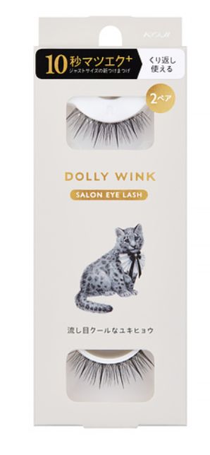 Koji Dolly Wink Salon Eye Lash No.22