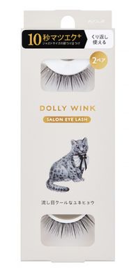 Koji Dolly Wink Salon Eye Lash No.22
