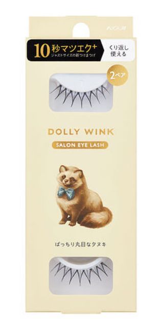 Koji Dolly Wink Salon Eye Lash No.24