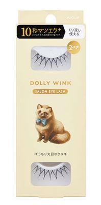 Koji Dolly Wink Salon Eye Lash No.24