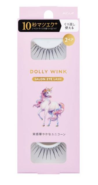 Koji Dolly Wink Salon Eye Lash No.23