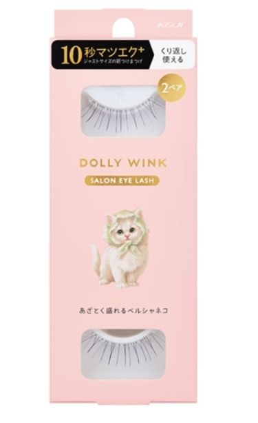 Koji Dolly Wink Salon Eye Lash No.25