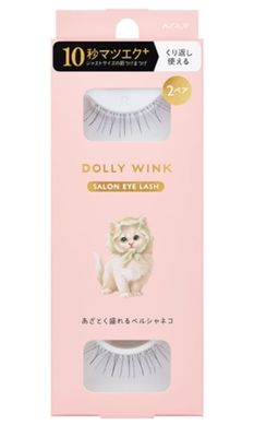Koji Dolly Wink Salon Eye Lash No.25