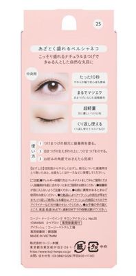 Koji Dolly Wink Salon Eye Lash No.25