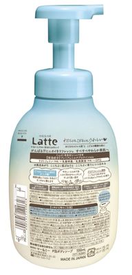 Kracie Ma&amp;Me Latte Pure Skin Foam Body Wash