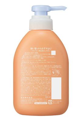 Kao Merit Kid's Conditioner