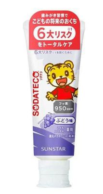 Sunstar Sodateco Kid's Toothpaste Grape