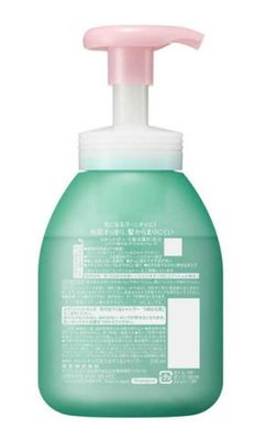 Kao Merit Kid's Shampoo