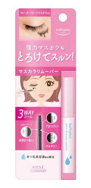 Softymo Super Strong Mascara Remover