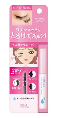Softymo Super Strong Mascara Remover