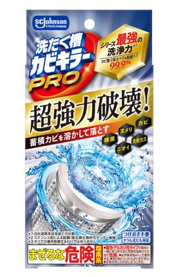 SC Johnson Washing Machine Cleaner Powder 90g