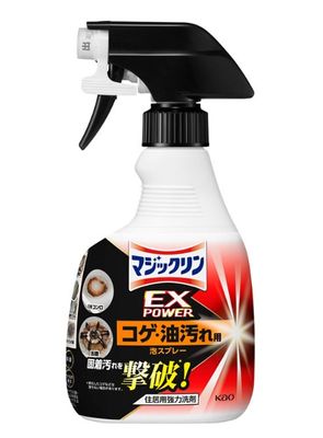 Kao Magiclean EX Power Heavy-Duty Foam Spray