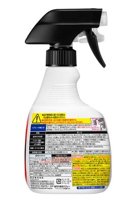 Kao Magiclean EX Power Heavy-Duty Foam Spray