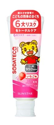 Sunstar Sodateco Kid's Toothpaste Strawberry