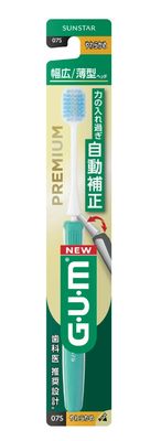 Gum Premium Toothbrush 07S