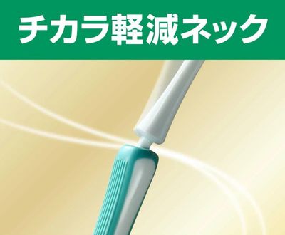 Gum Premium Toothbrush 07S