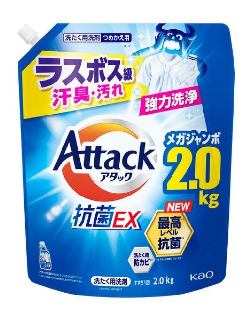 Kao Attack Antibacterial EX Laundry Detergent Refill Intensive Anti-Yellowing