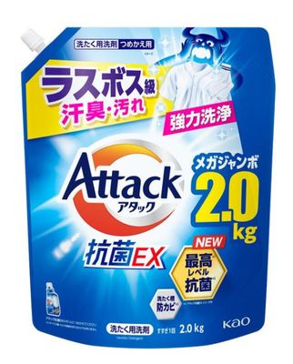 Kao Attack Antibacterial EX Laundry Detergent Refill Intensive Anti-Yellowing