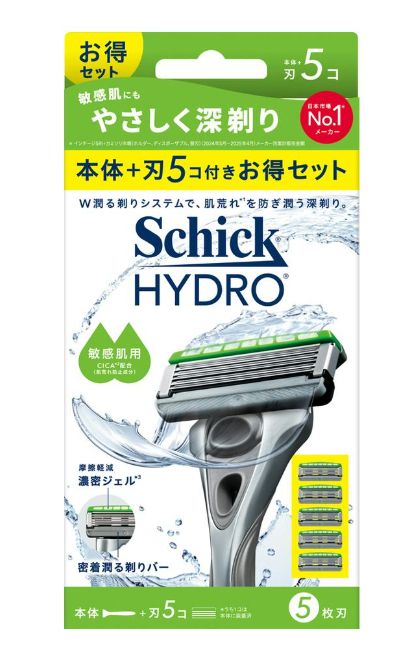 Schick Hydro Razor Set Sensitive Skin