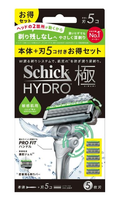 Schick Hydro Razor Set Black