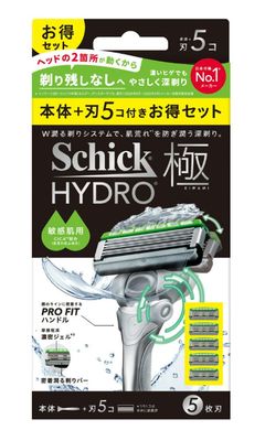 Schick Hydro Razor Set Black