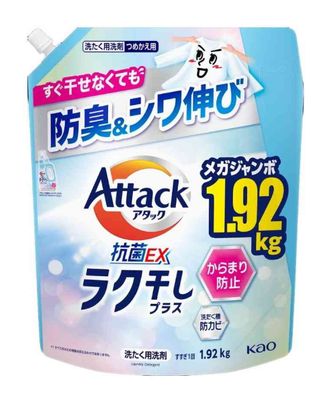 Kao Attack Antibacterial EX Laundry Detergent Refill Anti Wrinkle&amp;Anti Tangle