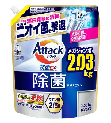 Kao Attack Antibacterial EX Laundry Detergent Refill Advanced Antibacterial