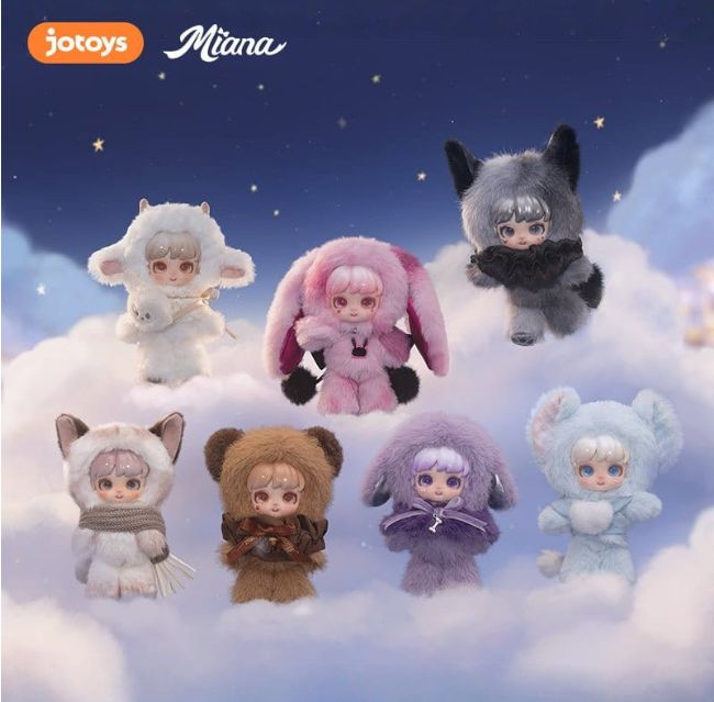 Miana Magical Elf Adventure Series Plush Blind Box