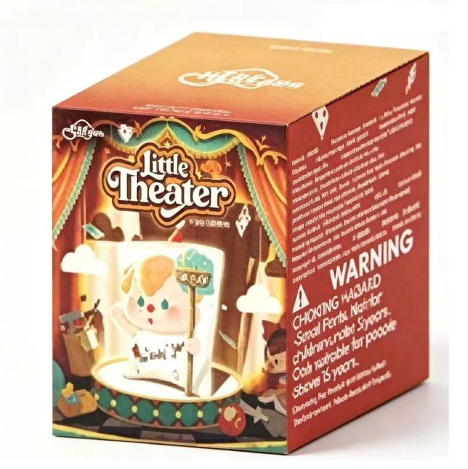 Here AWHY Little Theater